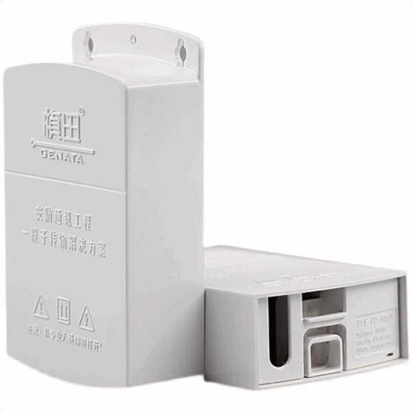 GNT-69FP01 intelligente PoE splitter