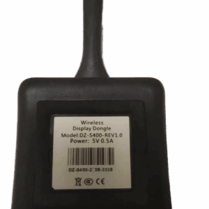 Dispositif de duplication d’écran GNT-DZS400